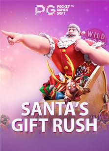 สล็อต แจก ทุน ฟรีสมัคร คา สิ โน เครดิต ฟรี เล่นยังไงให้ได้กำไร