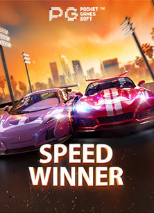 สล็อต แจก ทุน ฟรีล่าสุดดู เปอร์เซ็นต์ สล็อต joker เล่นยังไงให้ปัง